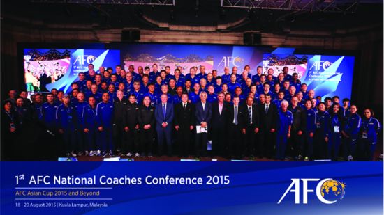 National Coaches Conference Insights To Boost Academy